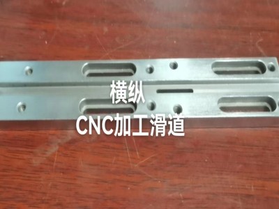 CNC振动盘系列图1