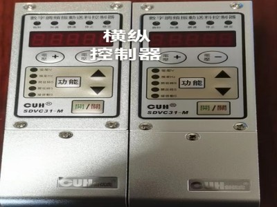 控制器系列图1