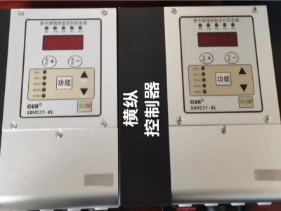 控制器系列图1