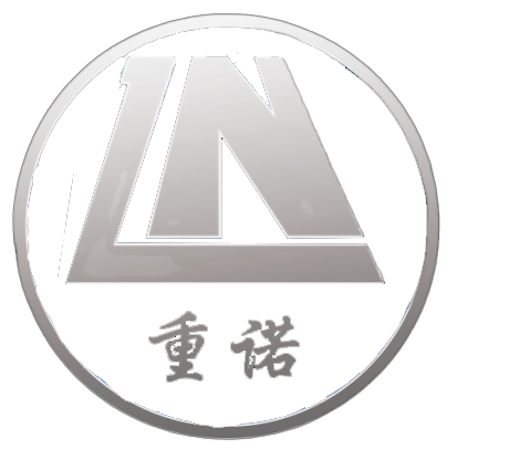 济南重诺机械制造有限公司