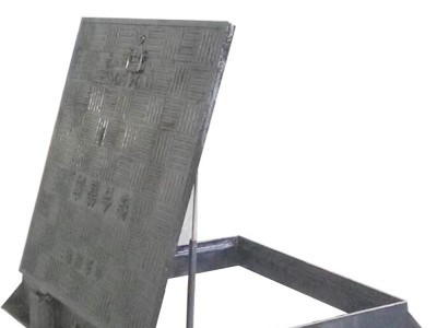 液压井盖图1