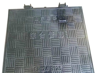 液压井盖图1