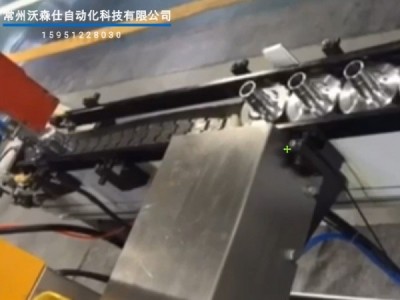 链式送料机图1