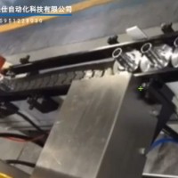 链式送料机